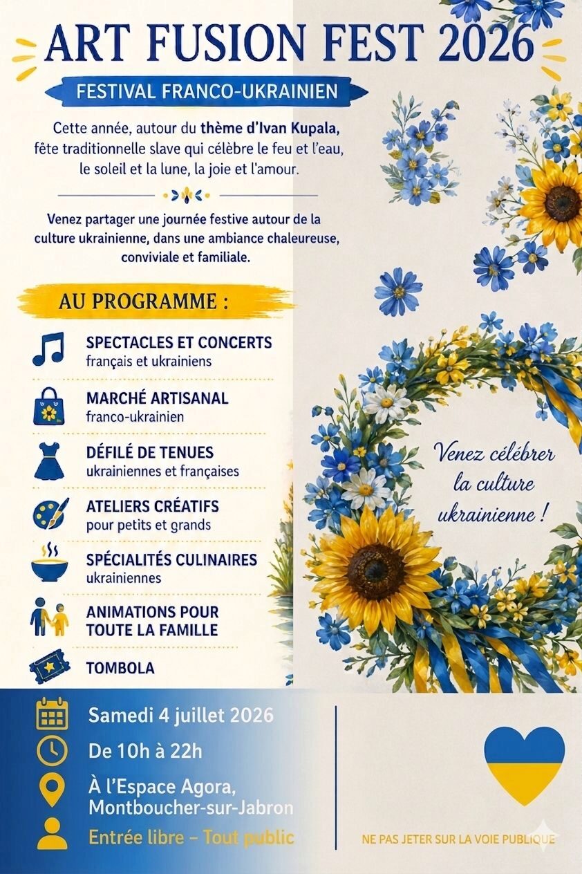Festival franco-ukrainien