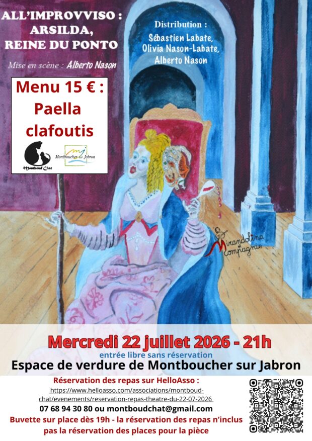 Pièce de théâtre