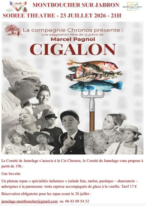 Pièce de théâtre