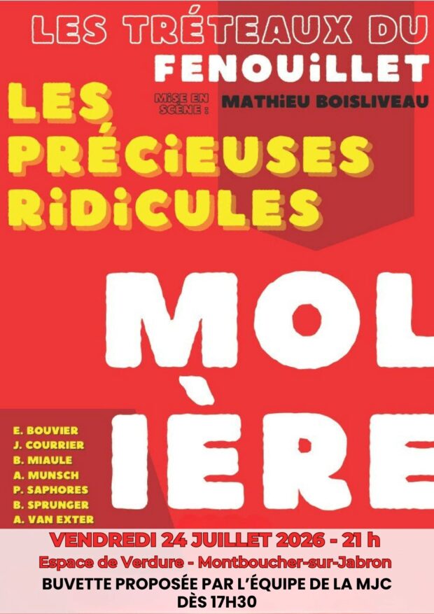 Pièce de théâtre