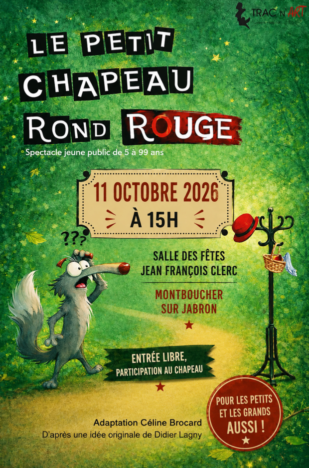 Pièce de théâtre